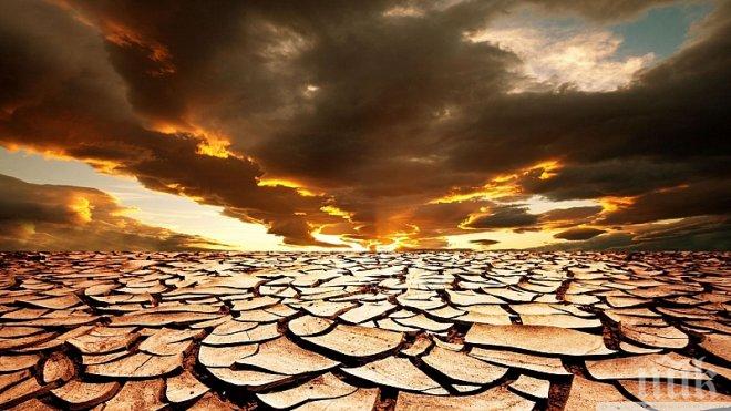 ЕКСПЕРТИ С НОВИ МРАЧНИ ПРОГНОЗИ ЗА ЗЕМЯТА! Затоплянето ще превиши и най-песимистичните сценарии