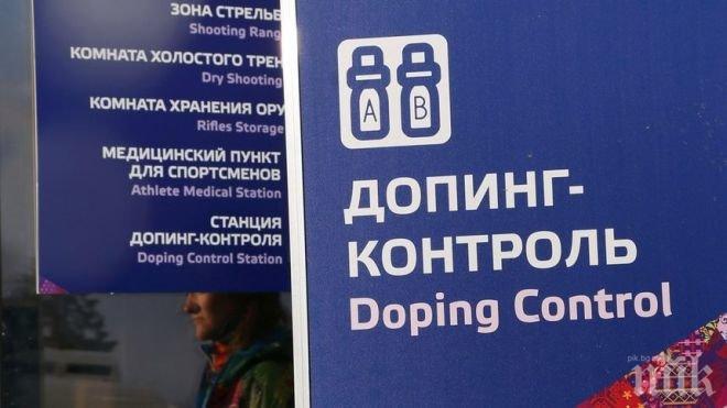 Томас Бах препоръча на ФИФА да потърси информация за допинга в Русия