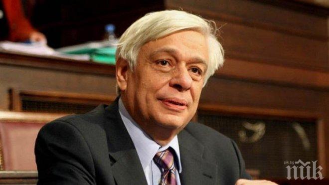 Гръцкият президент към Ердоган: Лозанският договор не подлежи на ревизия