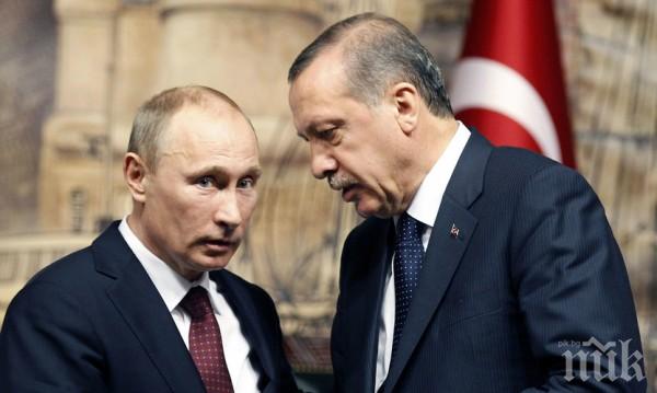 Руският президент Владимир Путин отива крака при Ердоган