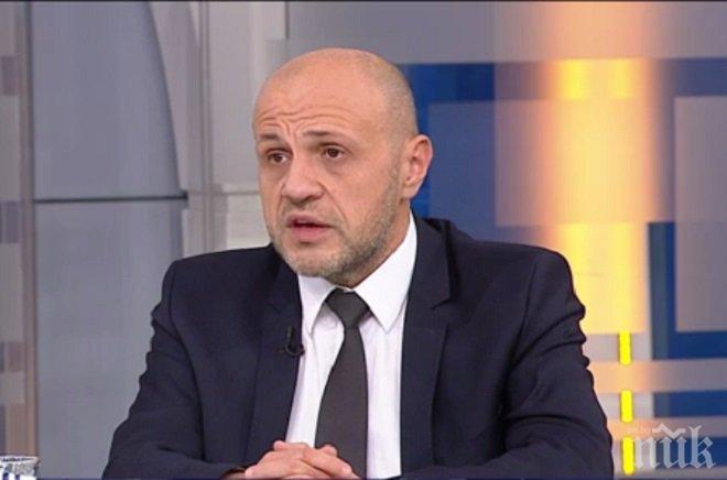 Томислав Дончев разкри колко струва електронното правителство на България и какви са посланията след срещата с лидерите на Западните Балкани
