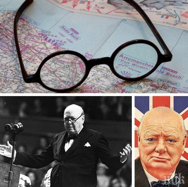 На търг! Продадоха очила на Уинстън Чърчил за 6 000 паунда