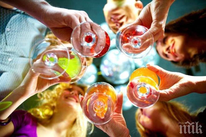 Честит 8-ми декември на всички студенти! Вижте как се ражда идеята за празника