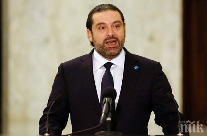 НОВО 20! Ливанският премиер оттегли оставката си