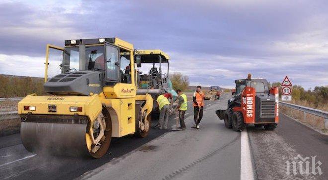 Рехабилитират още 22 км от прохода Петрохан 
