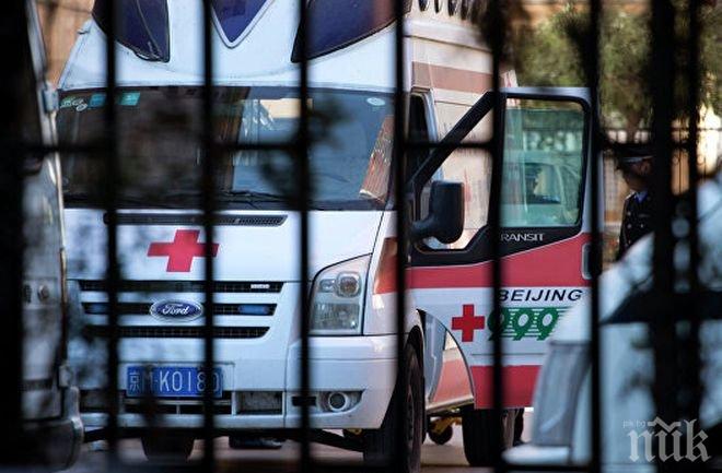 Инцидент! Двама загинали при взрив в химически завод в Китай