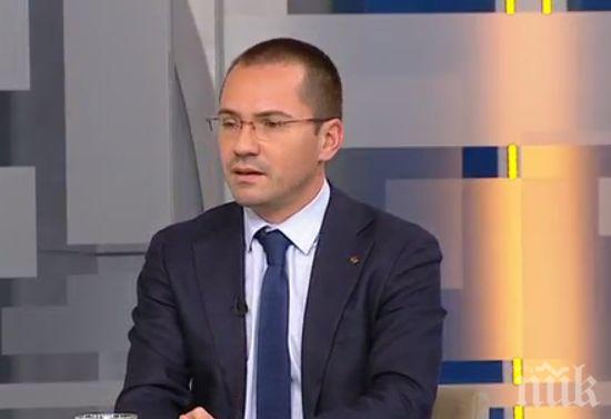 Джамбазки с научна конференция у нас