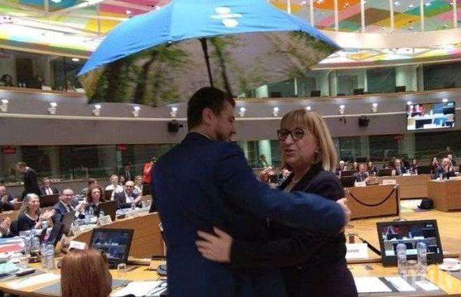 Естонският правосъден министър предаде на Цачева председателството, подари й... чадър 