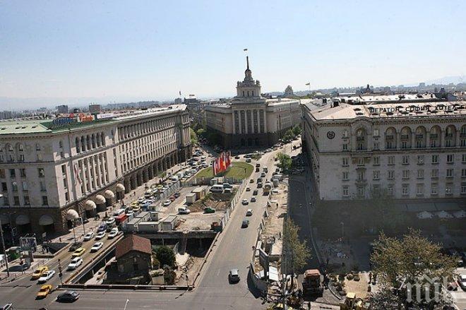 Делегация от Черна гора блокира центъра на София на 14 декември