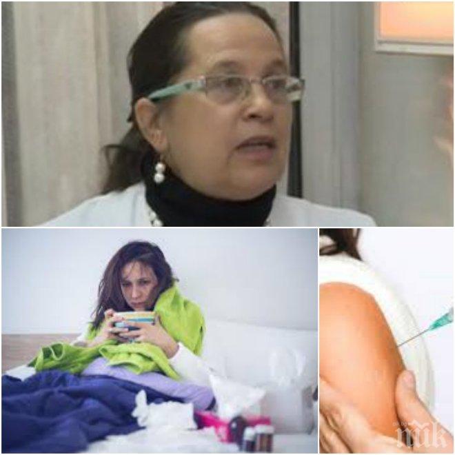 ШОКИРАЩО! Лекар с ужасяващи разкрития за здравето ни: Грипът ни превръща в бактериологично оръжие, предаваме вируса в радиус от 4 метра