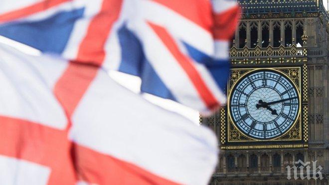 ТЛЪСТИ ПАЧКИ! Мошениците във Великобритания са отмъкнали 190 млрд. паунда през 2017 г.