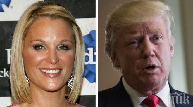 Мераклия! Бивша тв-водеща разказа как Доналд Тръмп опитал да я целуне по устата