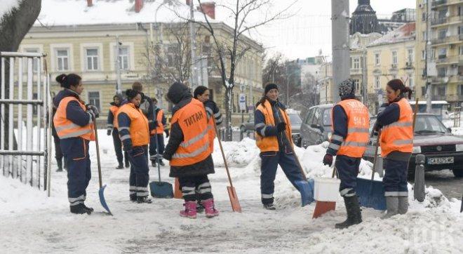 ПАРИТЕ ЗА СОФИЯ: Представят бюджета на столична община за 2018 г.