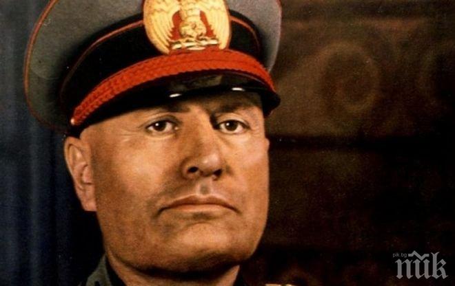 Хиляди протестираха в Италия заради притеснение, че фашизмът се завръща