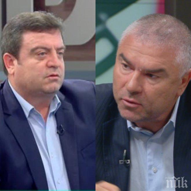 НОВА КОАЛИЦИЯ! Евророма се събра с Веселин Марешки