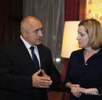 Борисов се срещна с британския държавен секретар по вътрешните работи Амбър Ръд