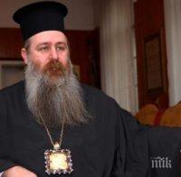 Величкият епископ Сионий ще присъства на литургия в Македония