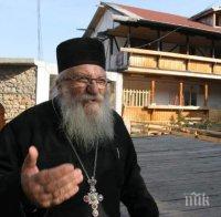 МИЗЕРИЯ! Приютът на Отец Иван остана на тъмно в навечерието на Коледа, нямат пари и за храна