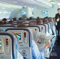 Затвориха лондонското летище „Лутън“ заради силния снеговалеж