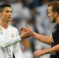 Роналдо и Кейн достигнаха 