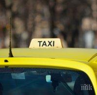 Таксиметров шофьор върна забравени подаръци и пари