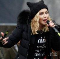 Музикалният свят тръпне в очакване: Мадона готви грандиозно турне през 2018 г.