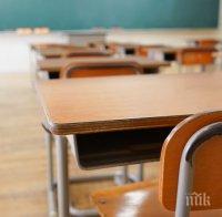 Крути мерки! Без общинско жилище, ако детето не ходи на училище