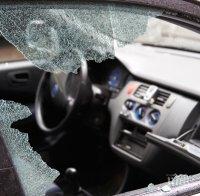 Вандали разбиха колата на млада пловдивчанка