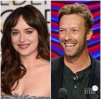 50 нюанса страст: Нова гореща двойка в Холивуд 