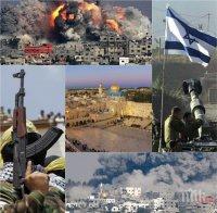 ВОЙНАТА СЕ РАЗРАСТВА! Хамас и Израел се обстрелват с ракети - задава ли се трета световна (ВИДЕО)
