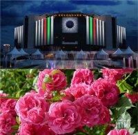 Посрещаме евроделегати на килим от рози