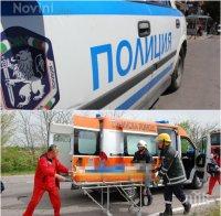 УЖАС! Камион уби на място 19-годишно момиче в Благоевград (СНИМКА 18+)