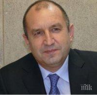 Президентът Румен Радев ще участва в световната среща по въпросите на климата в Париж