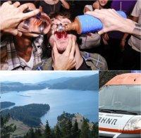ЕКШЪН В ДОСПАТ! Спасиха пияни студенти в ледените води на язовира