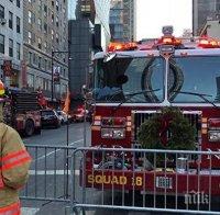 Задържаният за терористичния акт в Ню Йорк е използвал гирлянди за елха в бомбата си