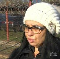 Анита Мейзер проплака от затвора: Сънувах Бог!