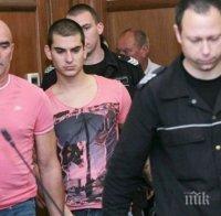 ГРЕДА! Синът на Ценко Чоков се връща в затвора при баща си заради... запек
