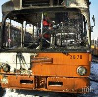 ПЪРВО В ПИК! Ето защо е пламнал автобус 204 в София - огънят лумнал за секунди, пътниците в шок
