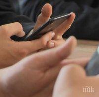 Образователният министър на Франция иска забрана за използването на смартфони в училищата