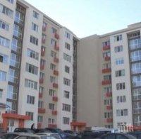 ШОК В БУРГАС! Саниран блок протече, климатиците масово горят