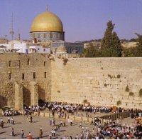 Вицепрезидентът на САЩ отива на Стената на плача в Йерусалим