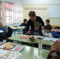 ВМРО: Българският език трябва да стане матуритетен във всички страни-членки на ЕС и държавите с българско малцинство