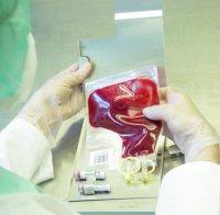 Спешно! Прострелян таксиджия в Ямбол се нуждае от кръв