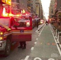 Кметът на Ню Йорк:  Няма организирани действия на терористична група