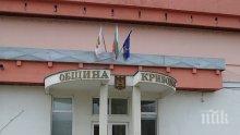 Крадец разби хранителен магазин в Криводол заради цигари и 100 лв
