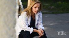Д-р Романова уреди мъжа си с роля в "Откраднат живот"