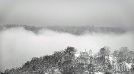 важно тръгвайте планините условията лоши
