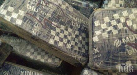 арестуваха часа турчин обвинен контрабанда хероин