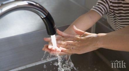 спират водата места софия