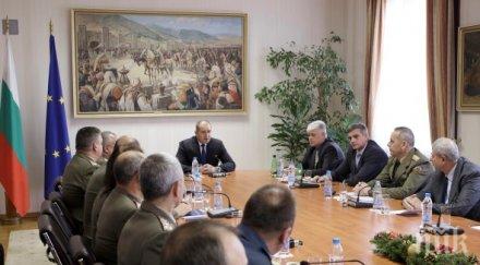 румен радев военната академия офицерите изграждат способности ограничени финансови рамки
